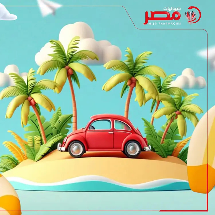 عروض صيدليات مصر من 18 حتى 27 أغسطس 2025 وقت الصيف