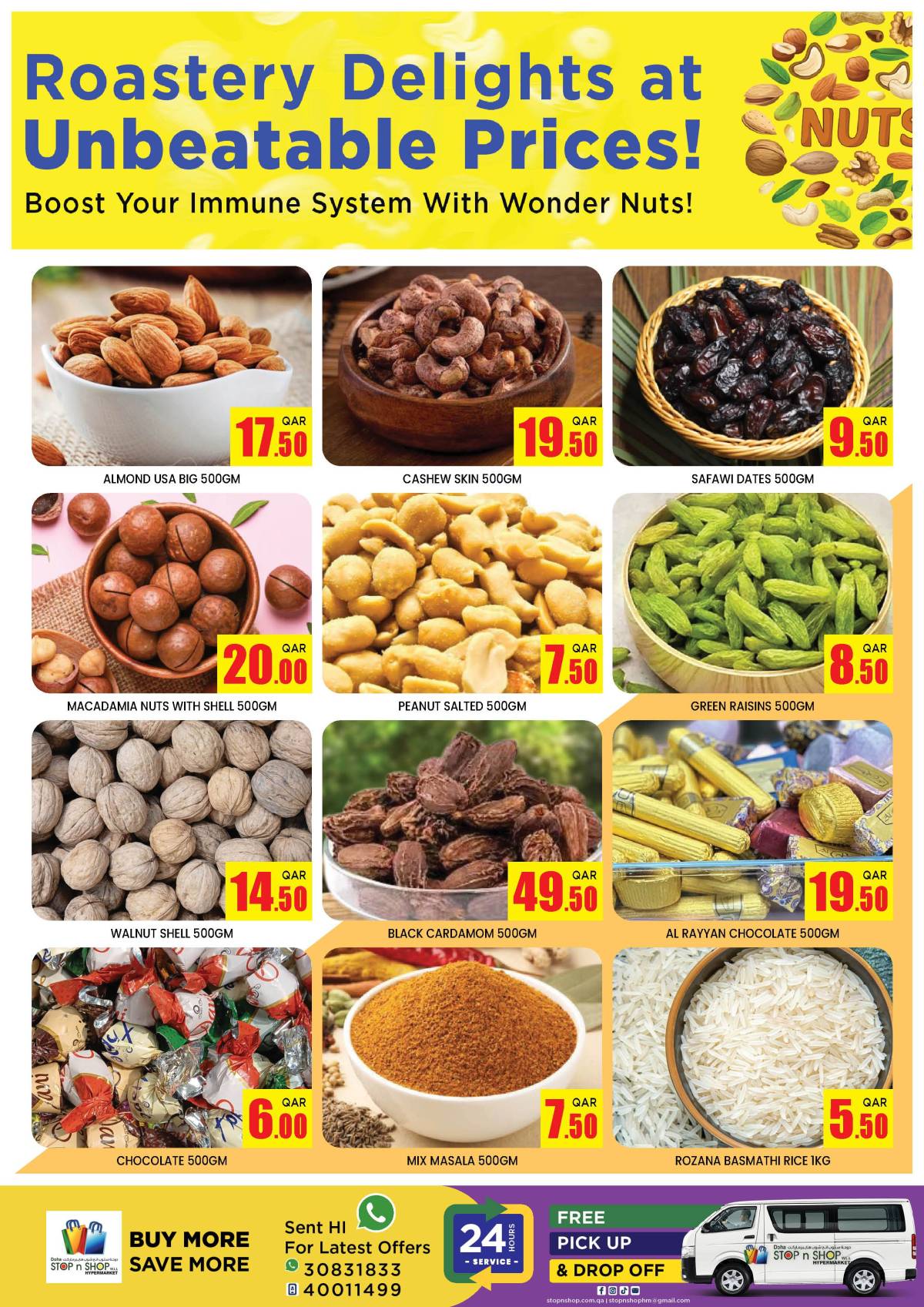 عروض دوحة ستوب اند شوب المنتزة  من 20 حتى 22 أغسطس 2025 عروض واو