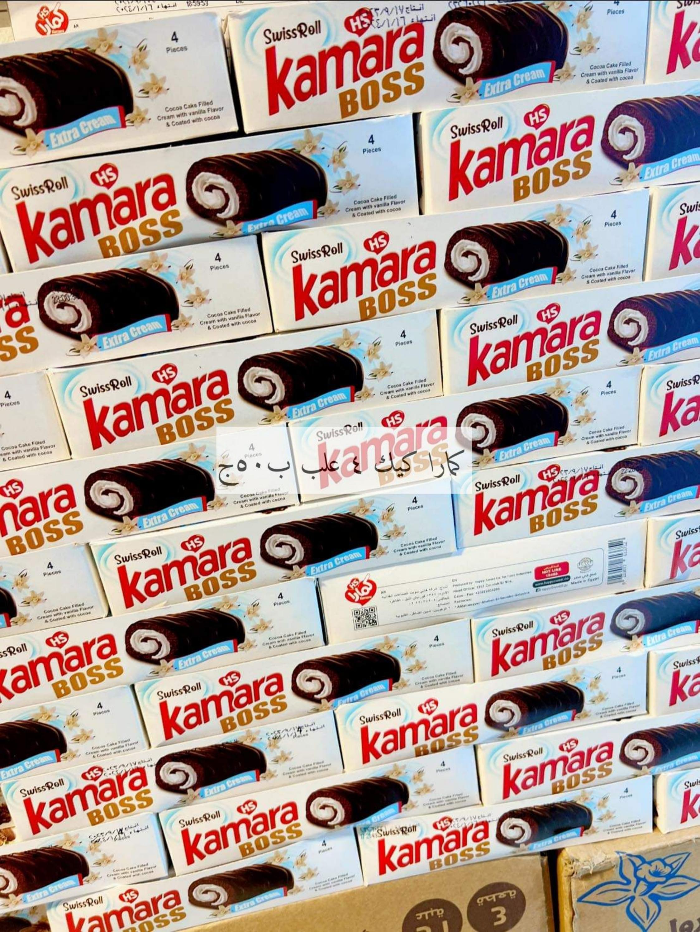 عروض علوش البازار بورسعيد ومصر الجديدة حتى 20 ديسمبر 2023 عروض الشتاء