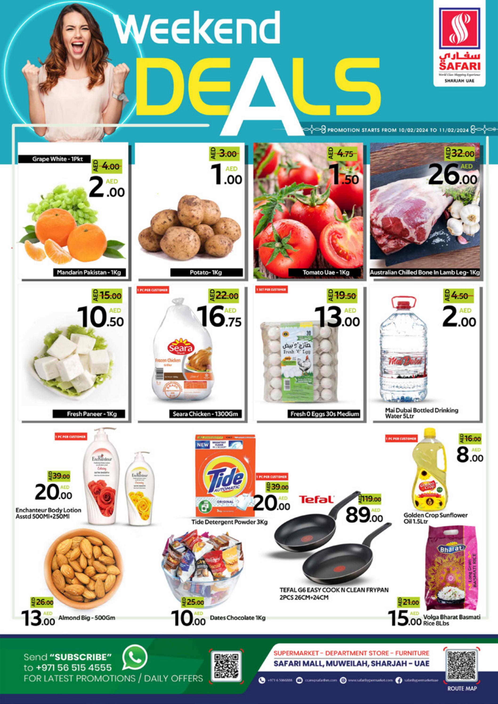 عروض سفارى مول المويلح الشارقة حتى 11 فبراير 2024 نهاية الإسبوع