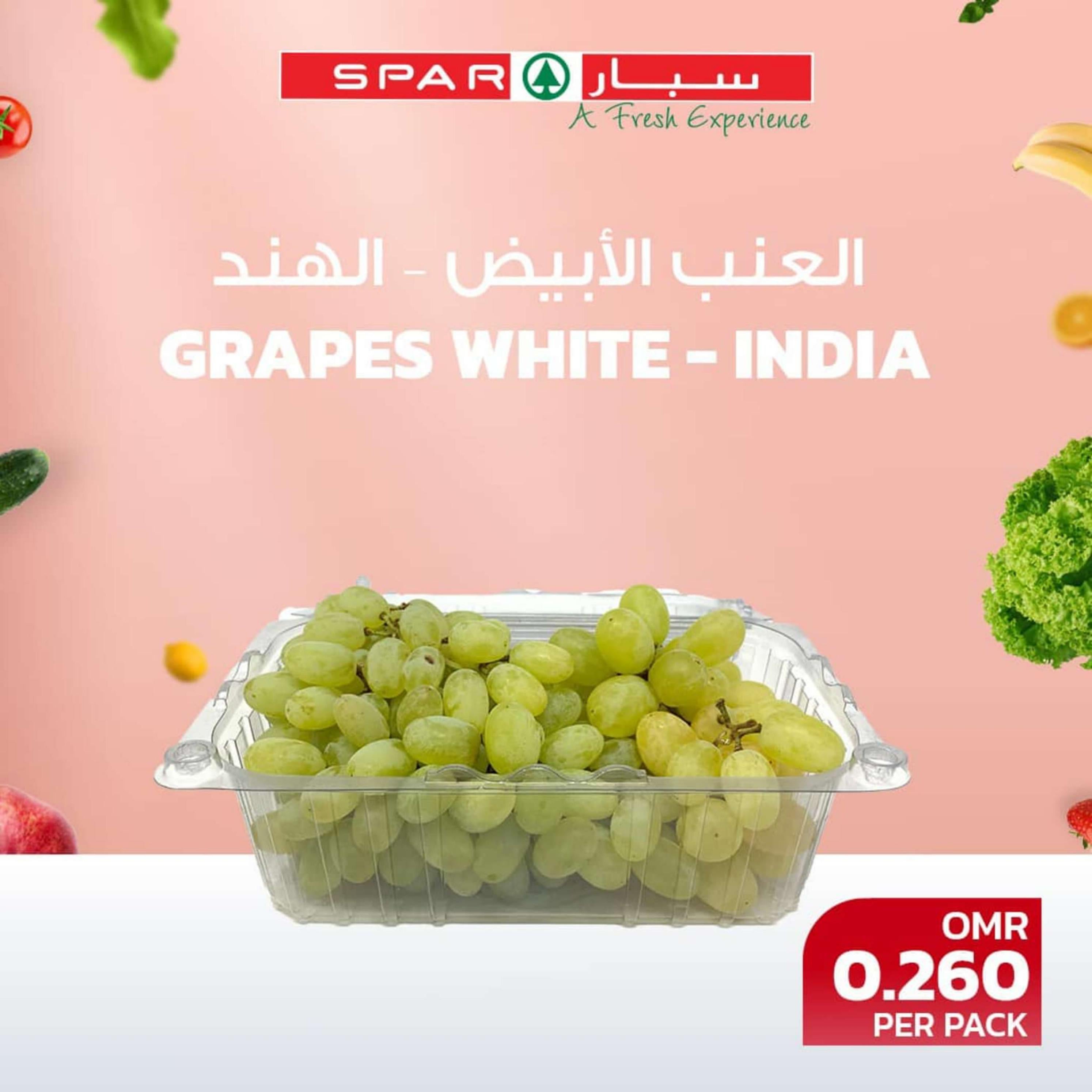 عروض سبار عمان اليوم الأربعاء 28 فبراير 2024 عروض الأربعاء