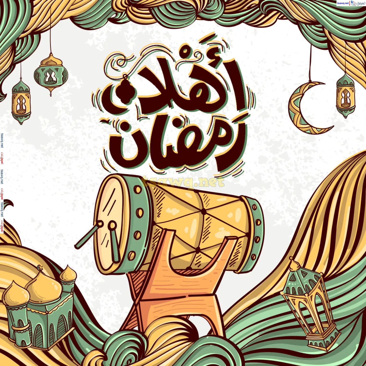 عروض هايبر أولاد المحلاوى من 27 فبراير 2025 أهلا رمضان