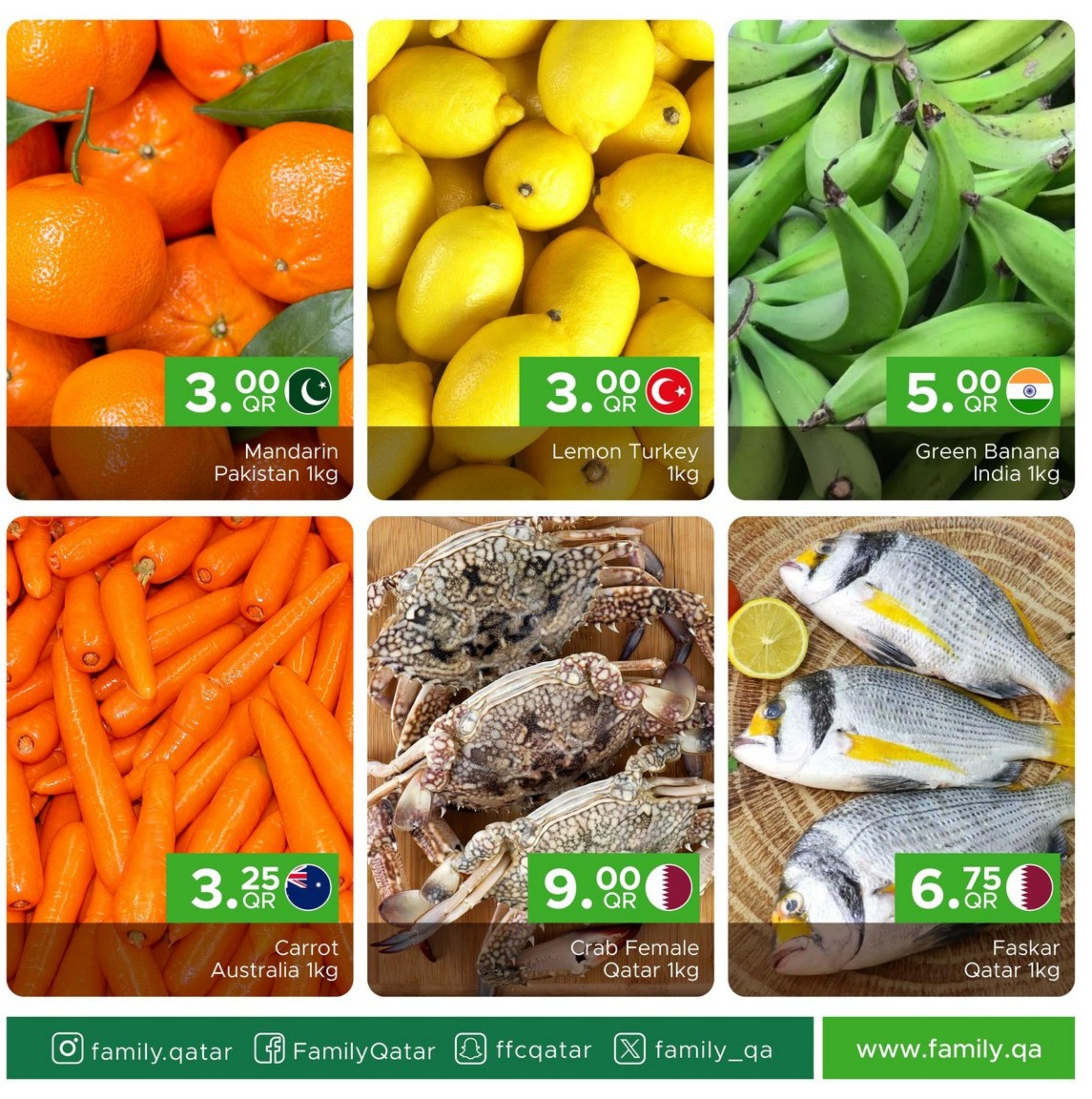 عروض مركز التموين العائلى قطر الإثنين 29 يناير 2024 الإثنين يوم السوق