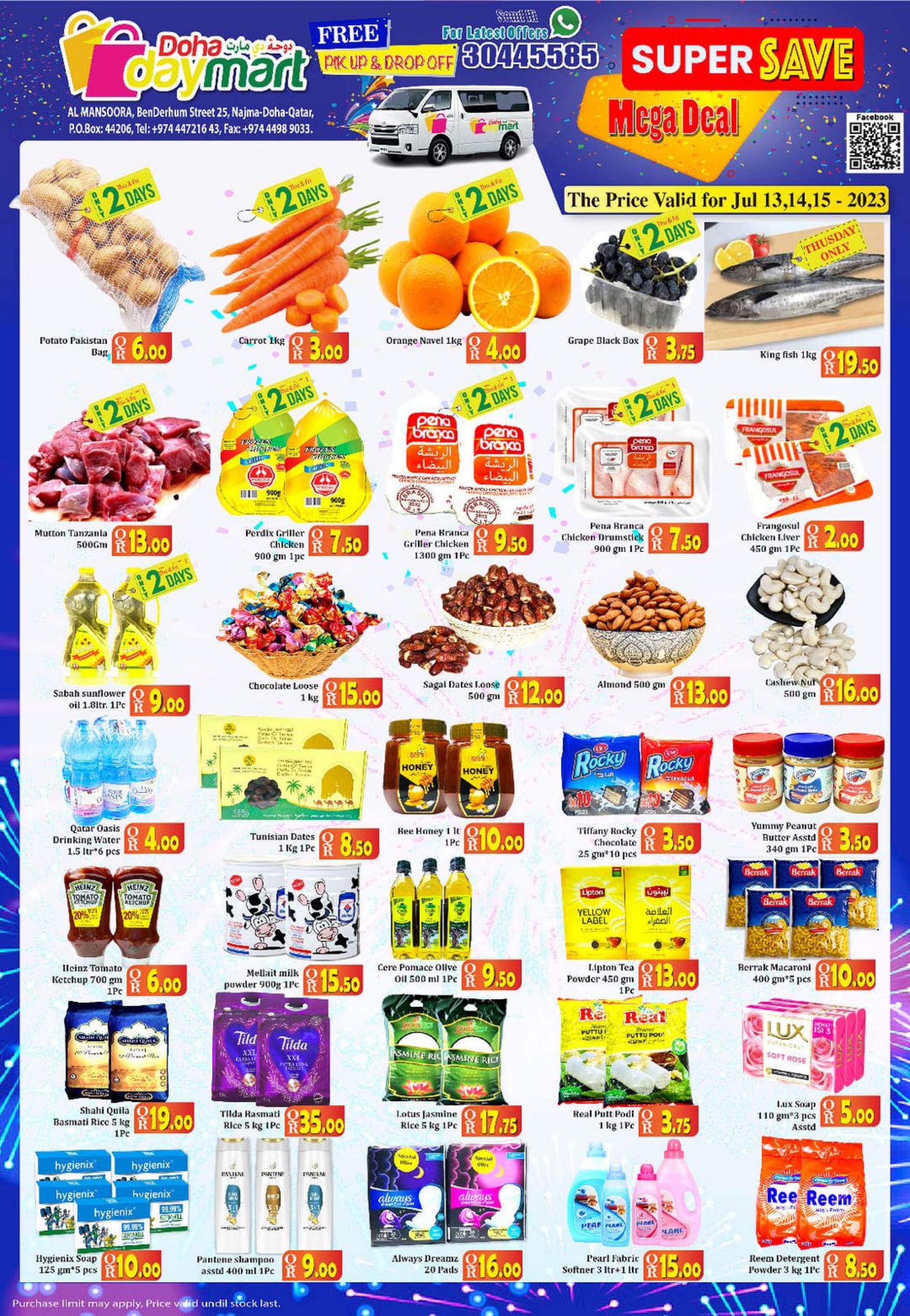 Doha Day mart Qatar offers from 13 to 15 July 2023 Super Save | tsawq net  Qatar