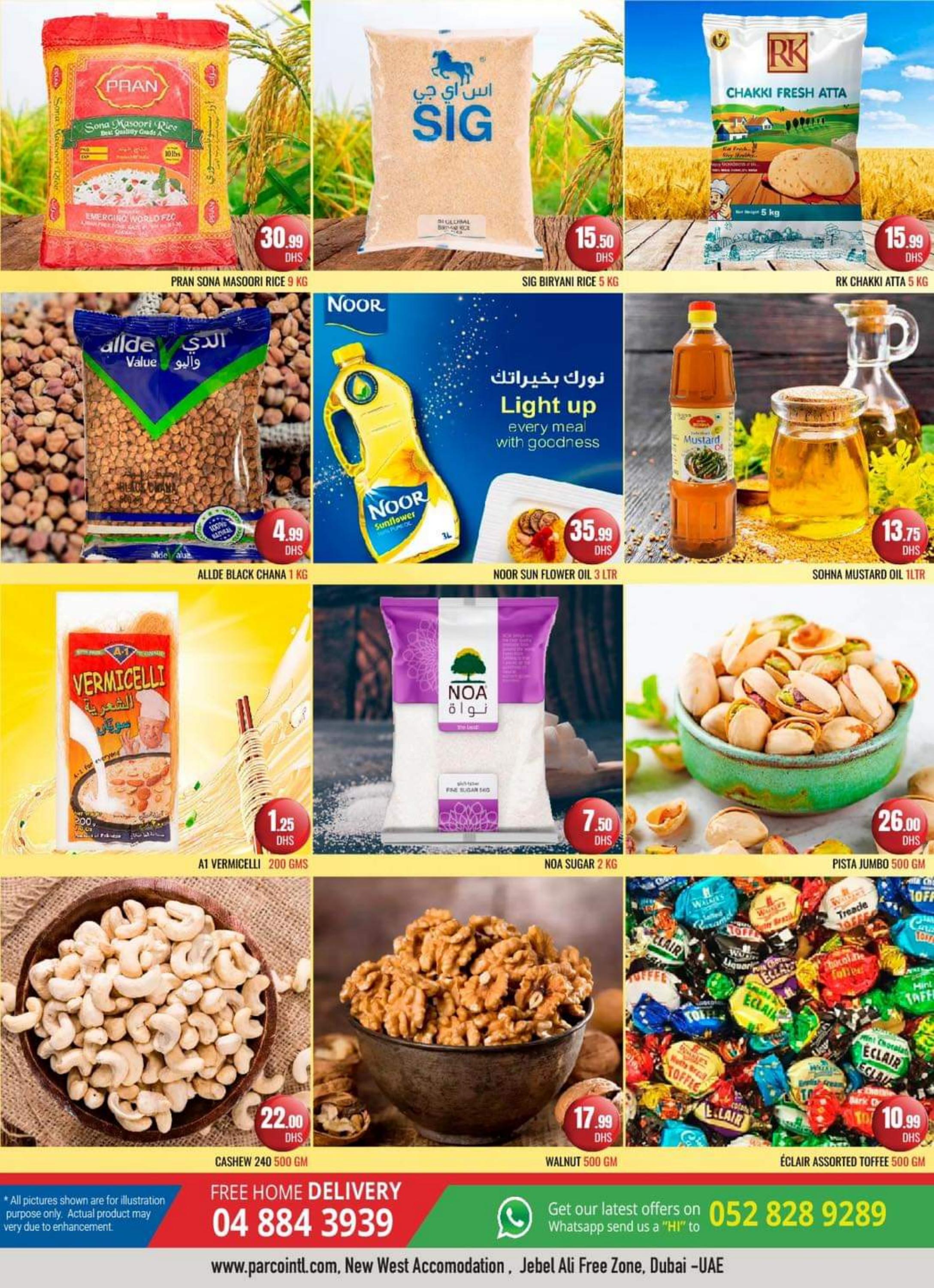 عروض حسين باركو سوبر ماركت جبل على حتى 30 يوليو 2023 تخفيضات الصيف