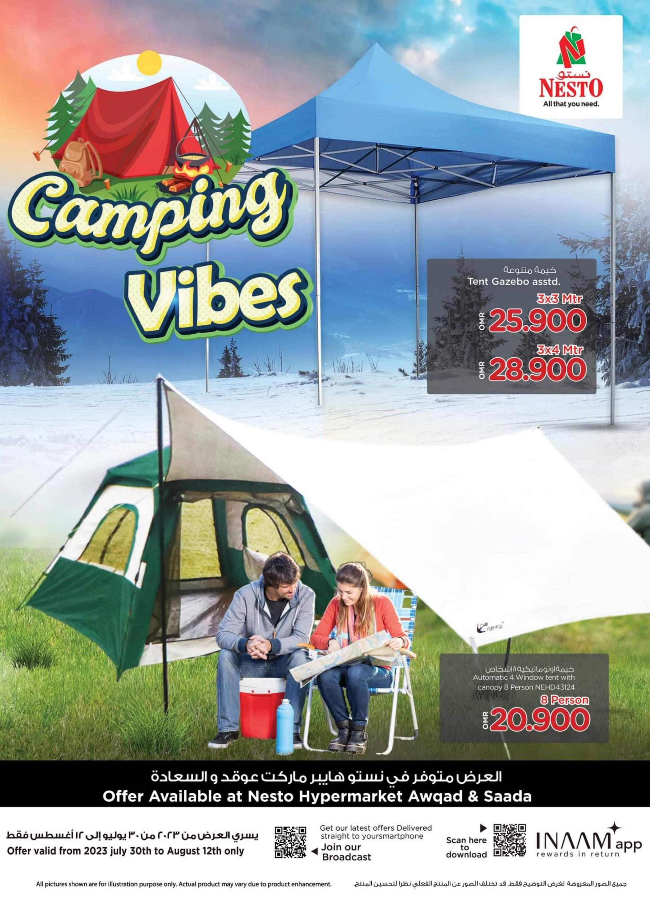 عروض نستو صلالة عمان من 30 يوليو حتى 12 أغسطس 2023 أجواء التخييم