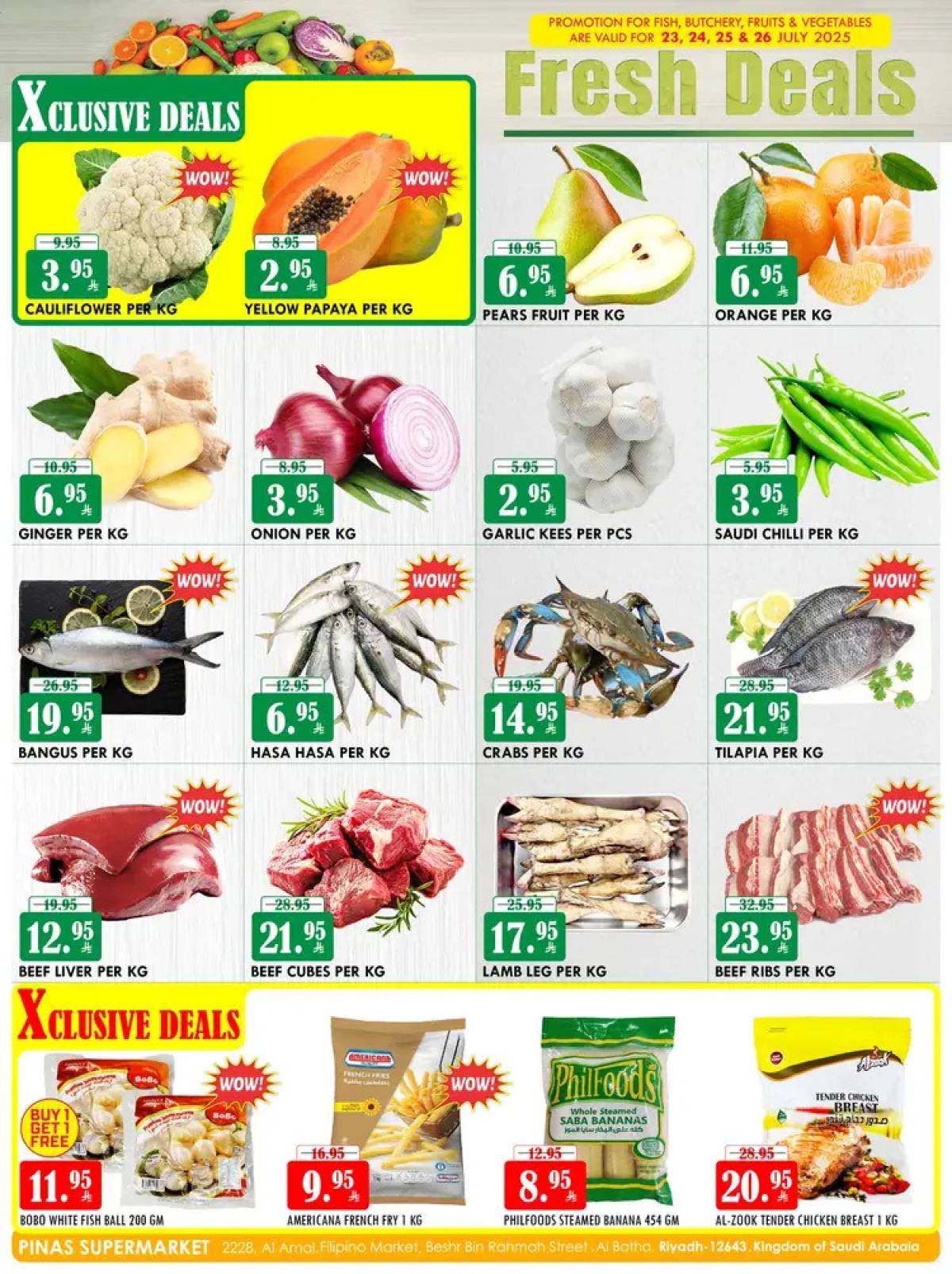 عروض بيناس سوبر ماركت البطحاء الرياض حتى 29 يوليو 2025 توفير يوليو