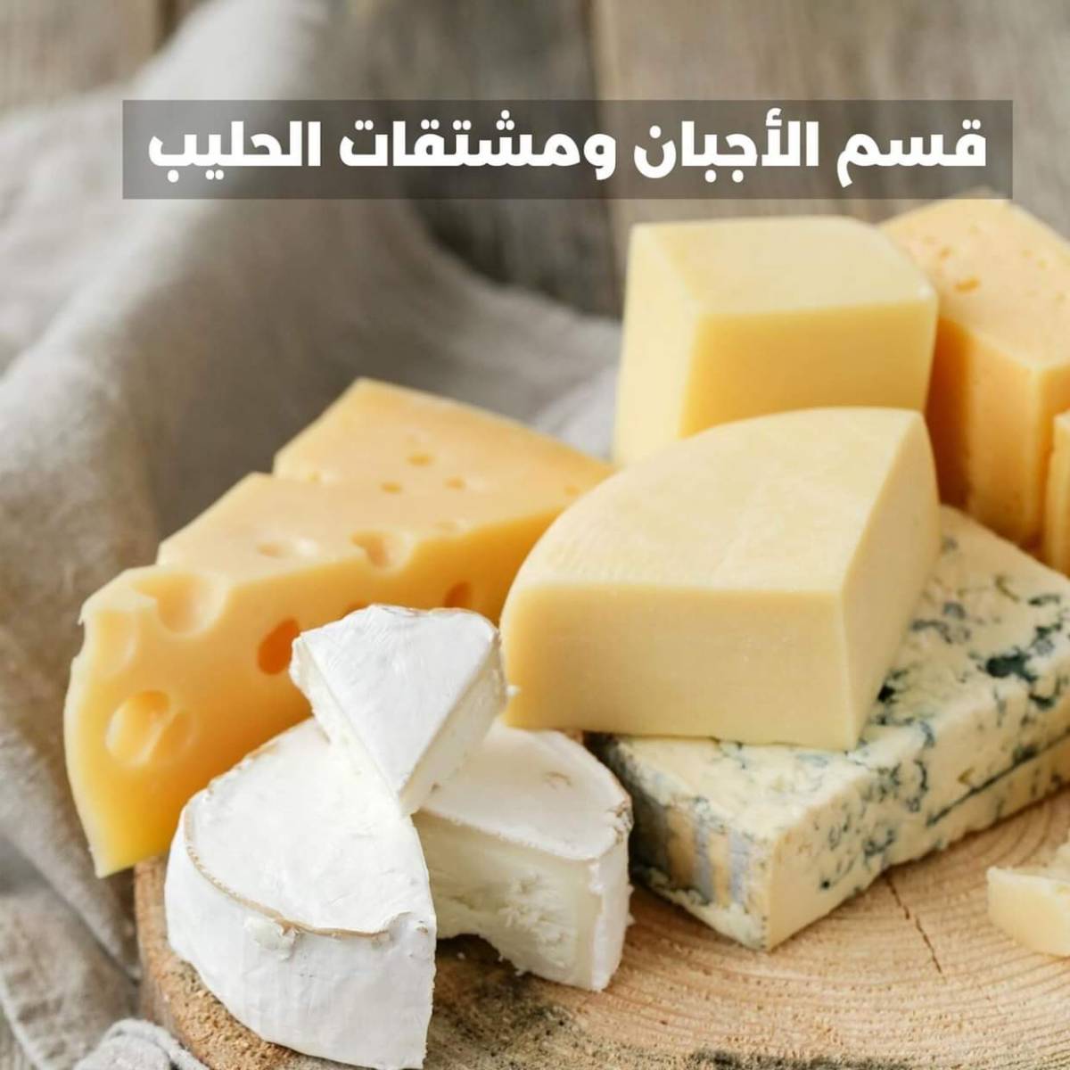 عروض جمعية الضاحية والمنصورية حتى 2 أغسطس 2025 مهرجان يوليو