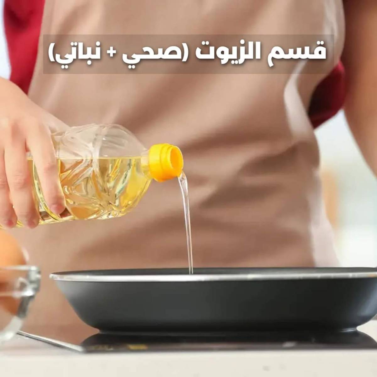 عروض جمعية الضاحية والمنصورية حتى 2 أغسطس 2025 مهرجان يوليو