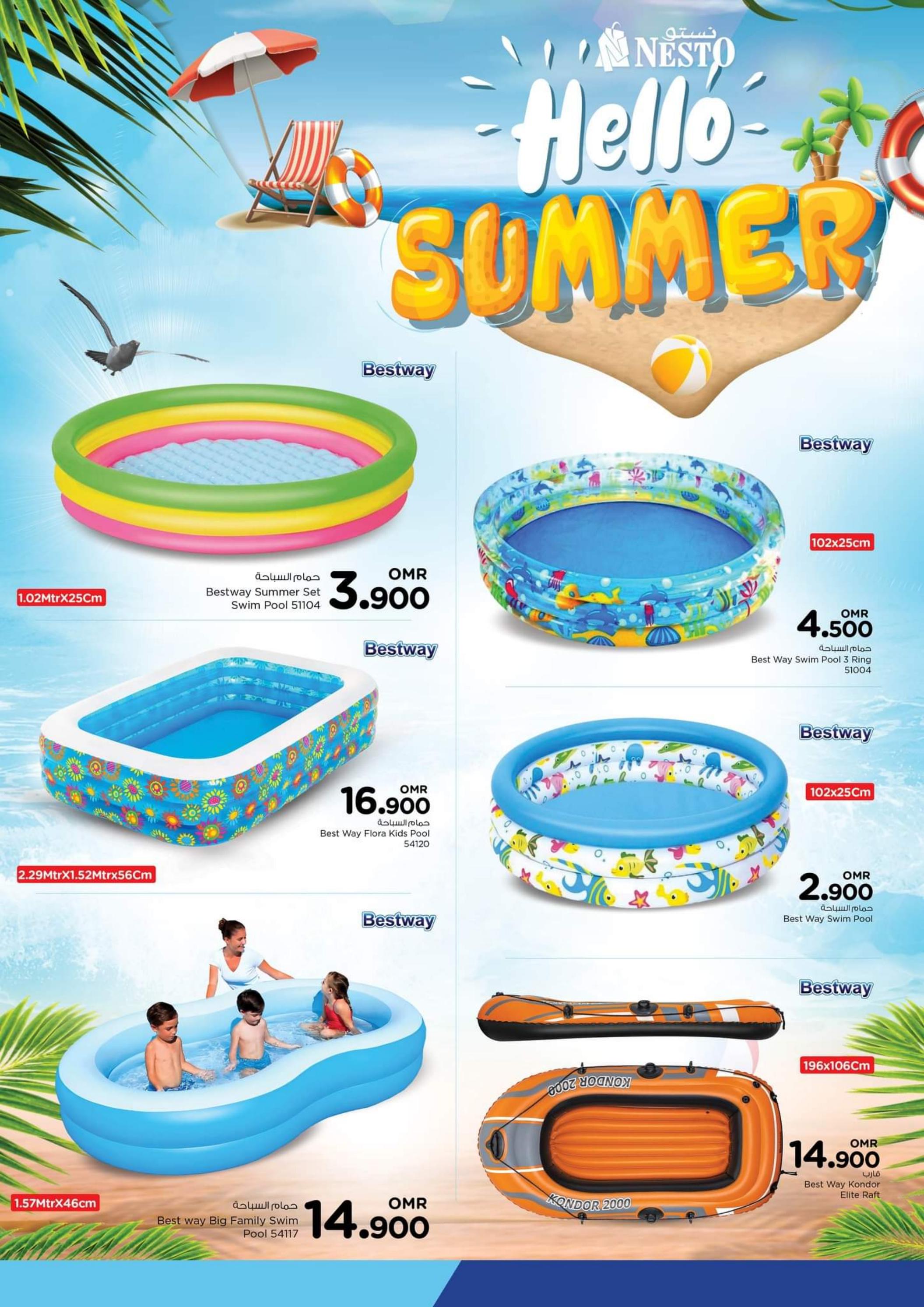 عروض نستو هايبر ماركت عمان من 25 يونيو حتى 5 يوليو 2023  مهرجان الألعاب