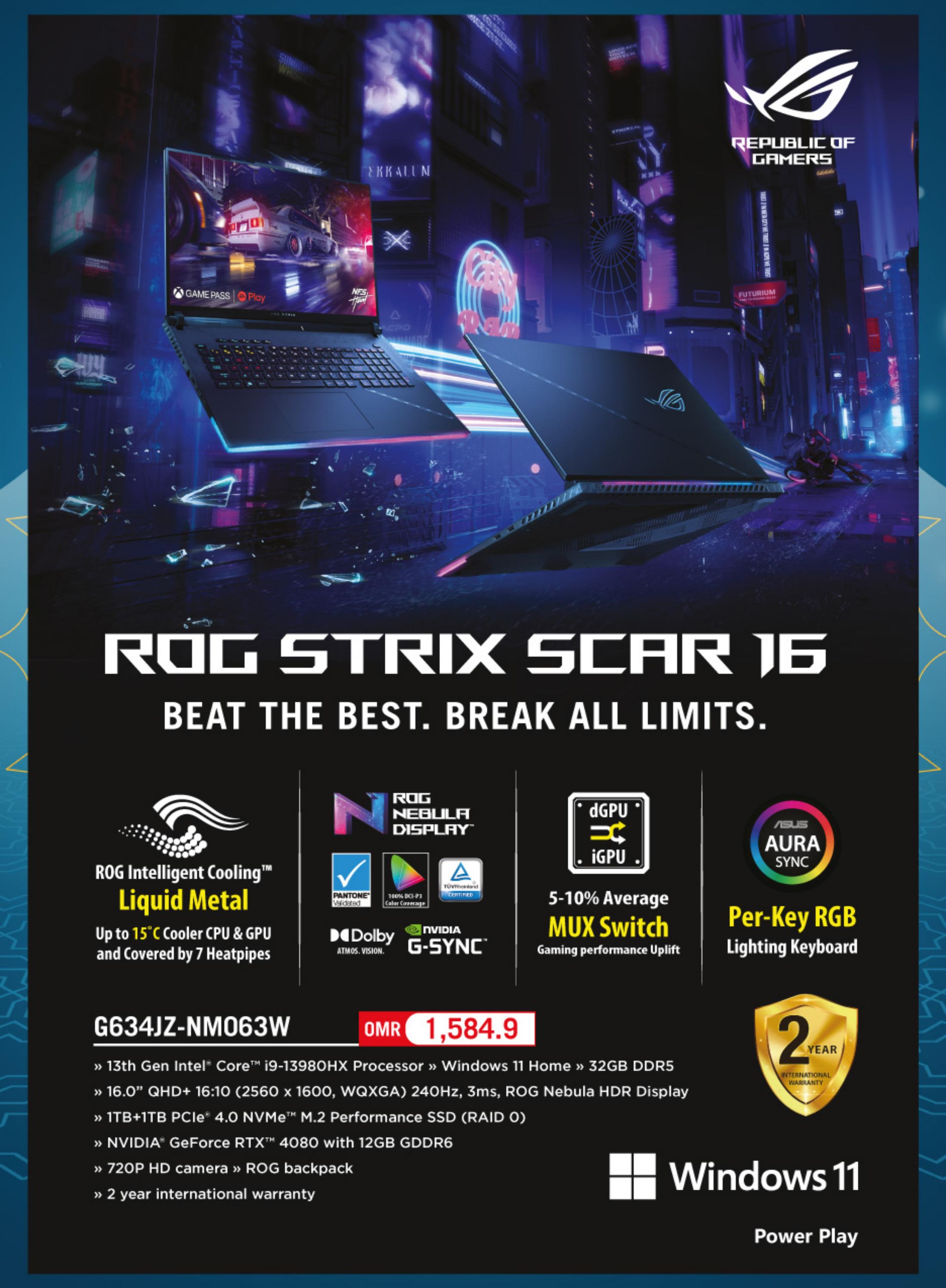 عروض شرف دى جى عمان من 21 يونيو حتى 10 يوليو 2023  عيد الأضحى