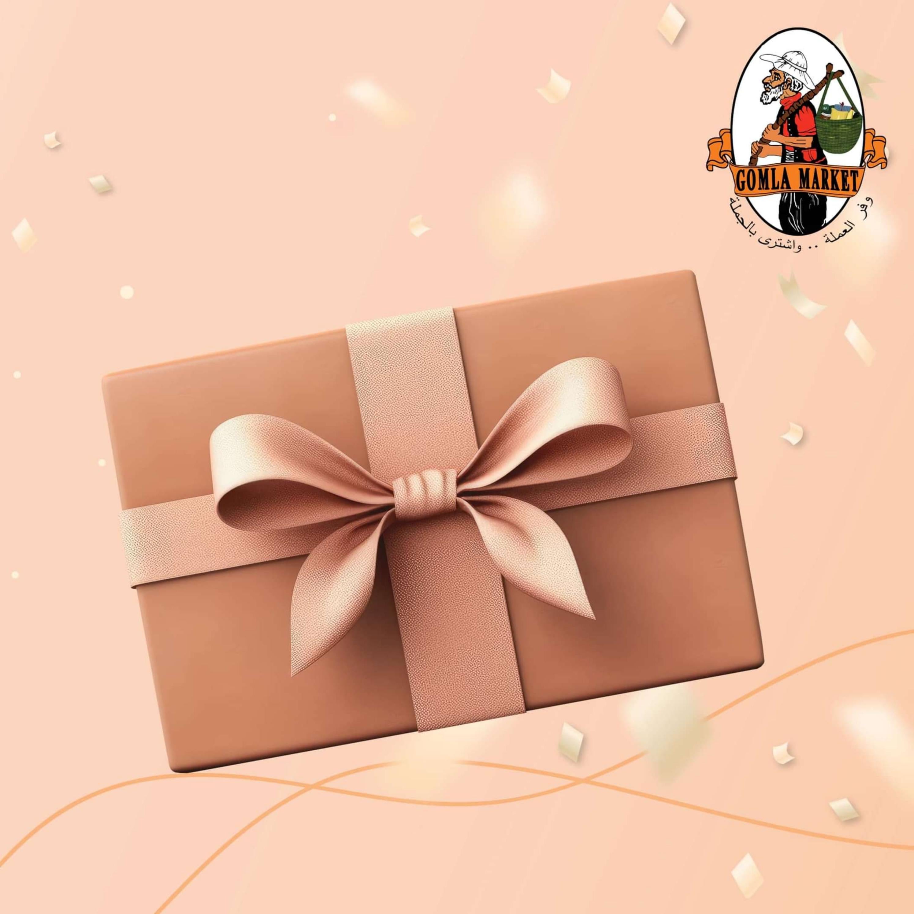 عروض جملة ماركت من 14 حتى 21 مارس 2024 عيد الأم