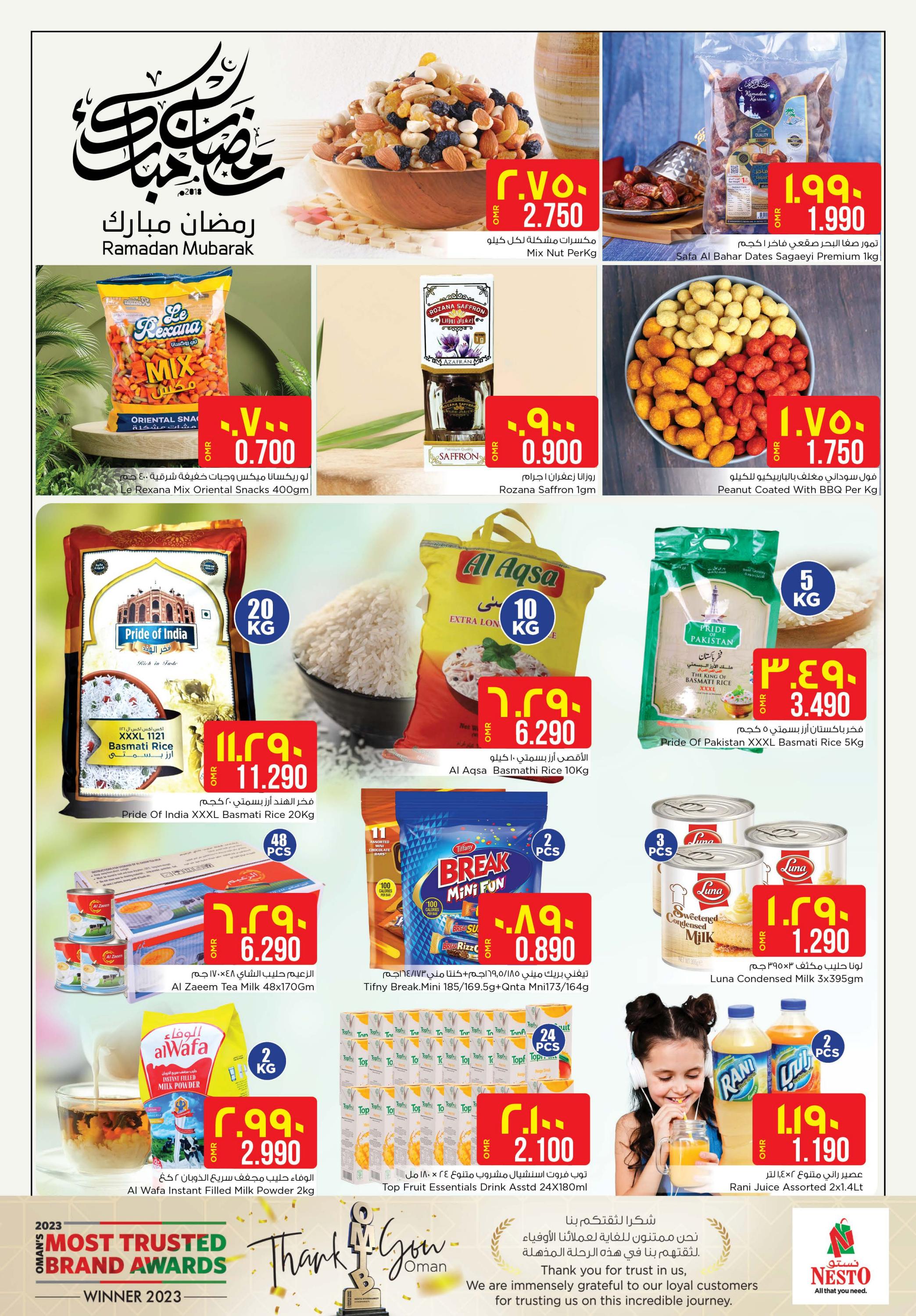 عروض نستو خضراء السعد من 29 حتى 31 مارس 2024 نهاية الإسبوع