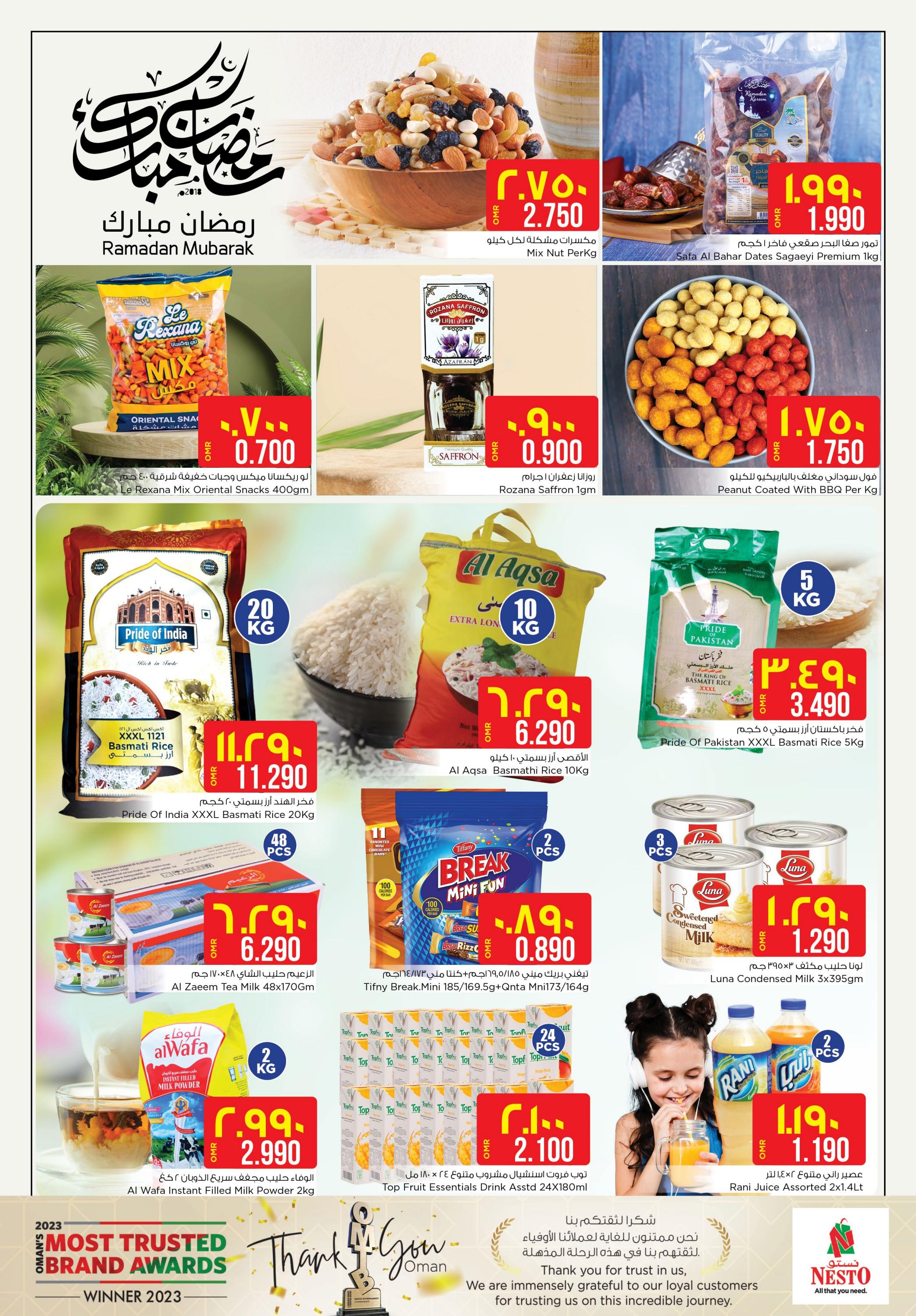 عروض نستو خضراء السعد من 29 حتى 31 مارس 2024 مفاجأة رمضان