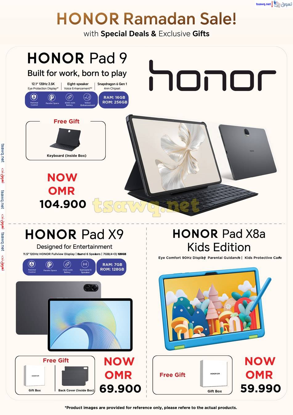 عروض نستو صلالة عمان حتى 10 إبريل 2025 عروض العيد الإلكترونية