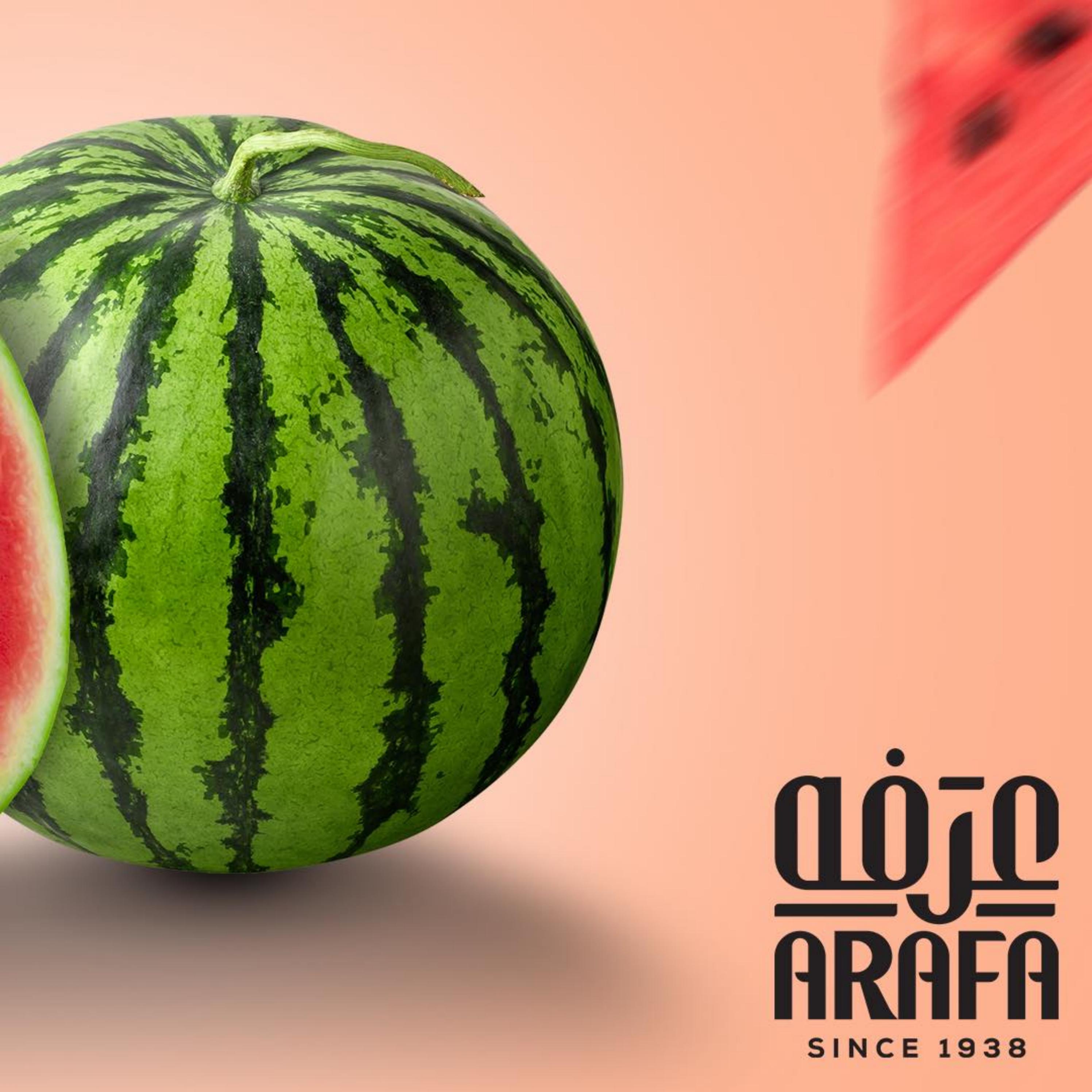 عروض عرفة ماركت الفيوم الثلاثاء 2 مايو 2023 خضروات وفاكهة