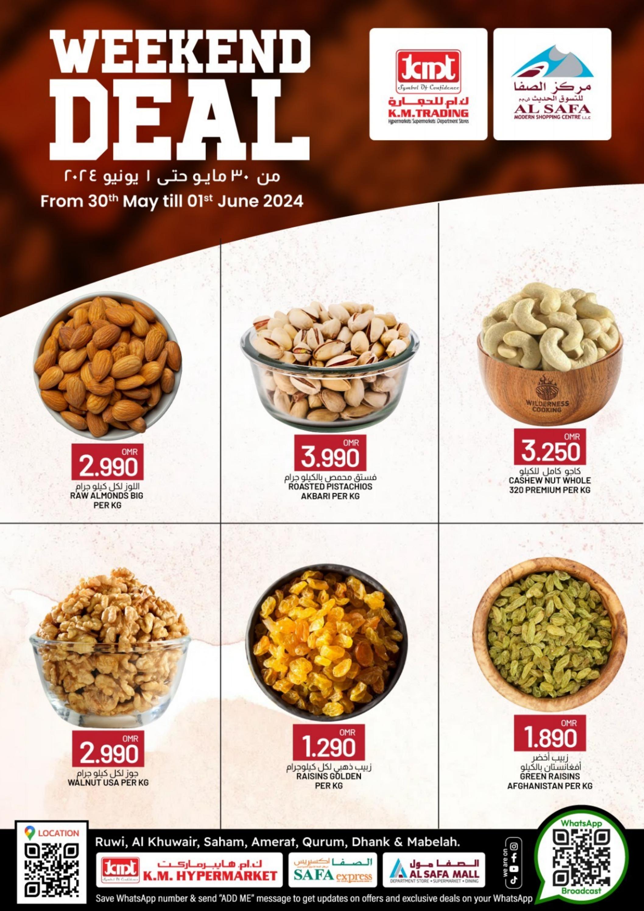 عروض ك إم والصفا عمان من 30 مايو حتى 1 يونيو 2024 عروض الطازج