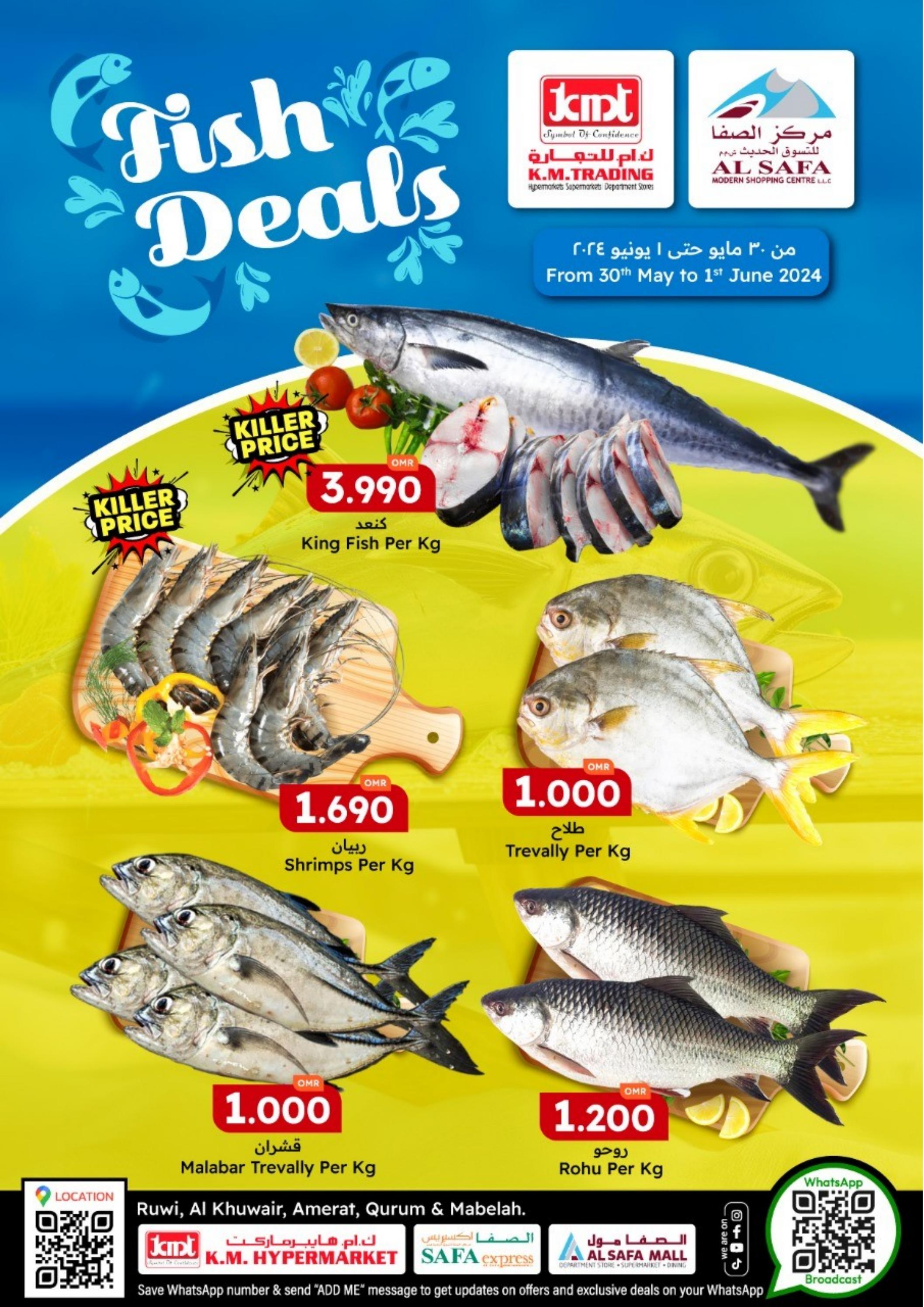عروض ك إم والصفا عمان من 30 مايو حتى 1 يونيو 2024 عروض الطازج
