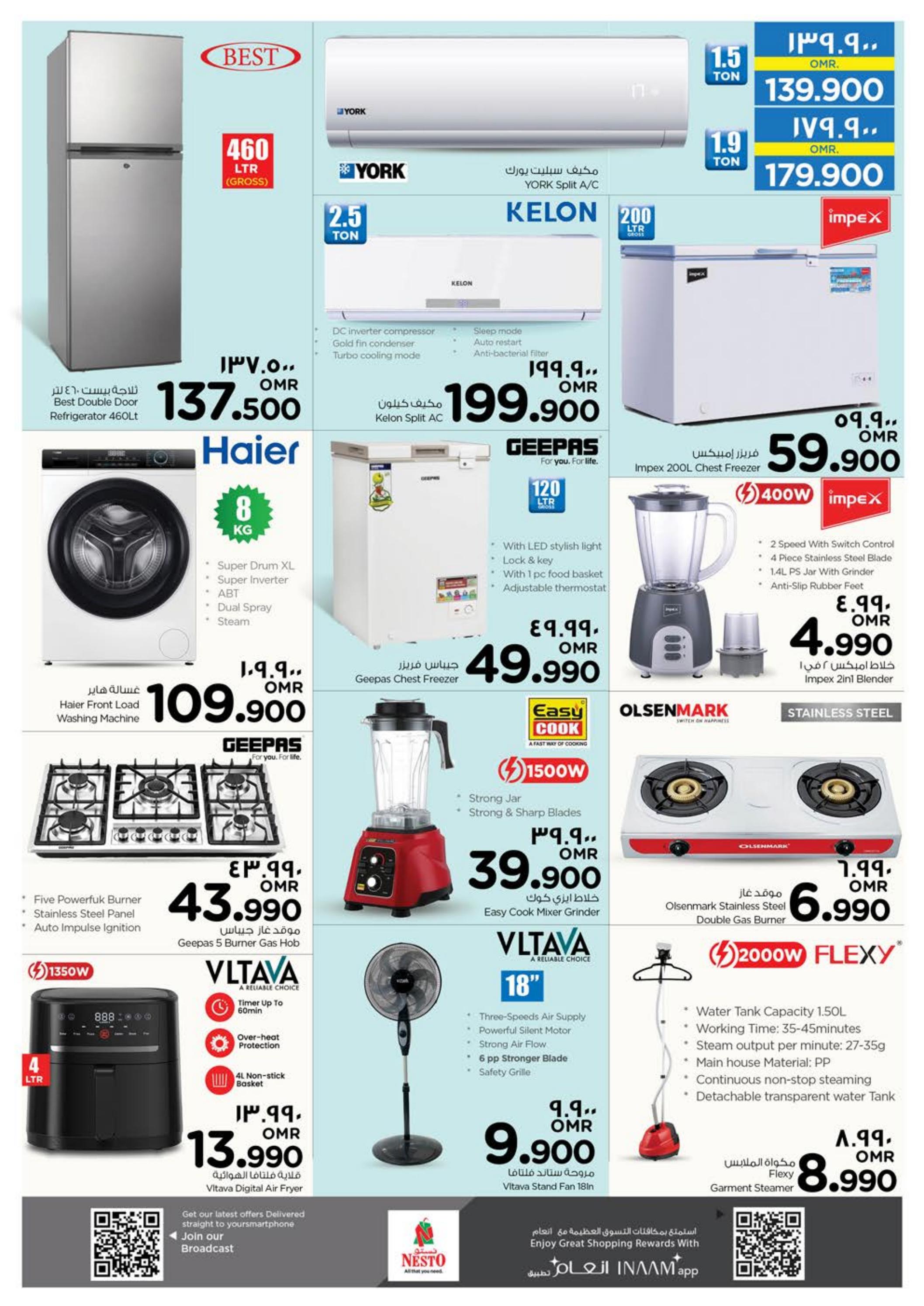 عروض نستو صلالة عمان من 30 مايو حتى 2 يونيو 2024 صفقات لا تقدر بثمن