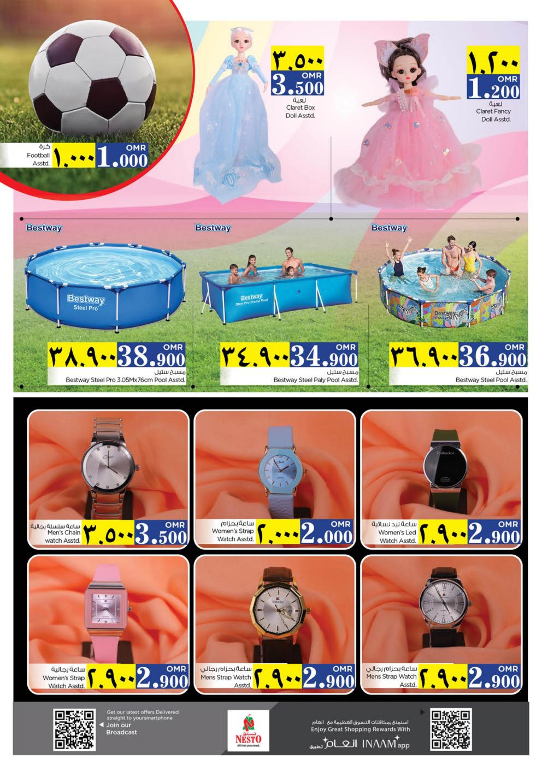 عروض نستو صلالة عمان من 30 مايو حتى 2 يونيو 2024 صفقات لا تقدر بثمن