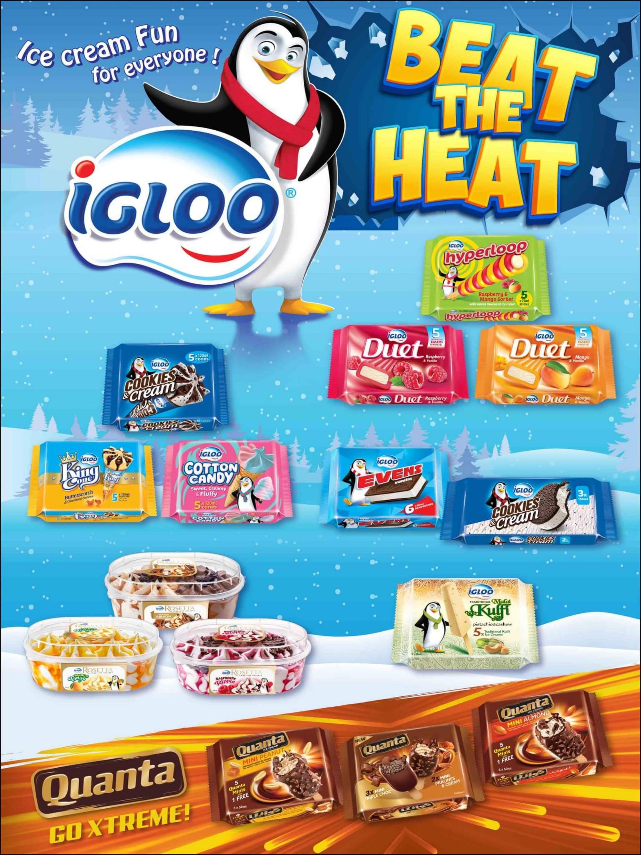 عروض مسكر قطر من 26 أكتوبر حتى 4 نوفمبر 2023  فى الهواء الطلق