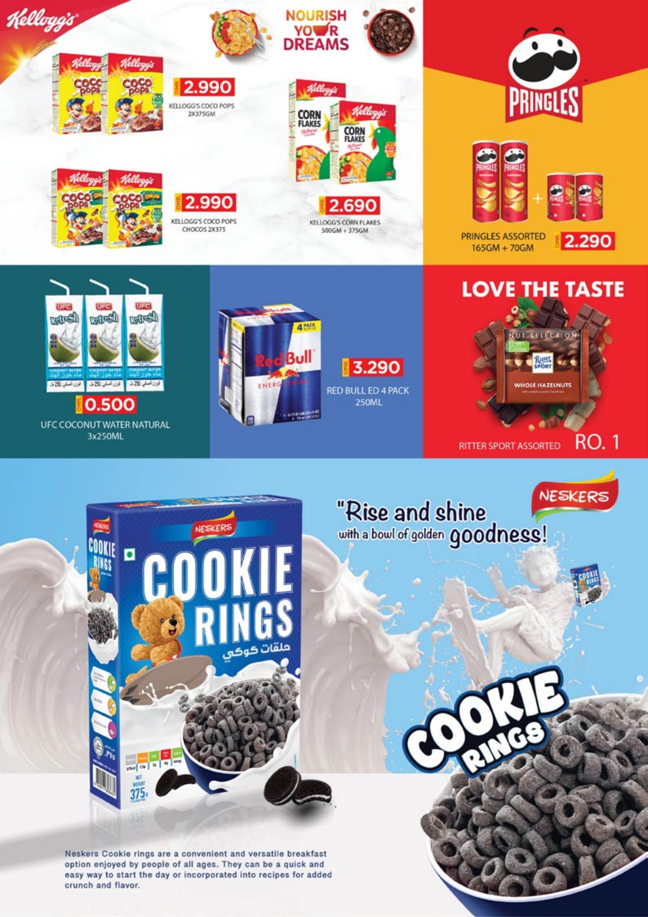 عروض نستو هايبر ماركت عمان حتى 1 نوفمبر 2023 صفقات الميزانية