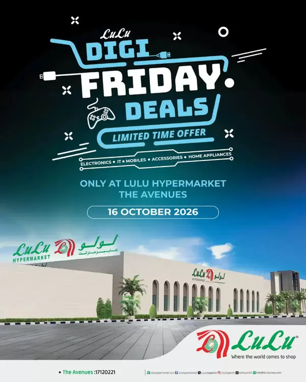 Lulu hypermarket The Avenues offers Friday 16 October 2026 Digi Friday Deals