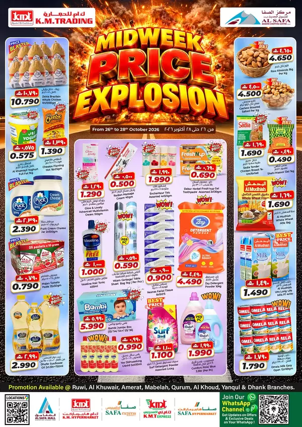 KM trading & Al Safa Oman offers to 28 October 2026 Midweek Price Explosion