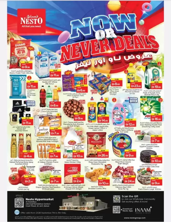 Nesto Al Jurf Ajman offers to 9 September 2026 Now or Never