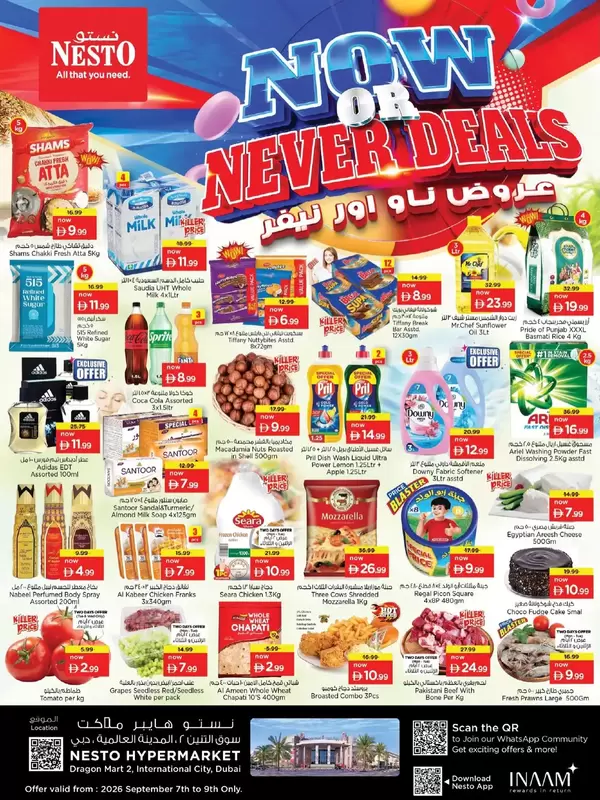 Nesto Dragon Mart 2 Dubai offers to 9 September 2026 Now or Never Deals