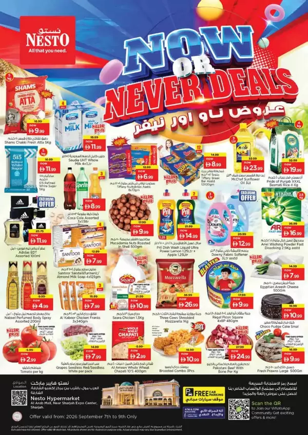 Nesto Arab Mall Sharjah offers to 9 September 2026 Now or Never