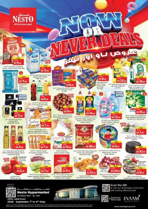 Nesto Al Waha Mall Al Ain offers to 9 September 2026 Now or Never