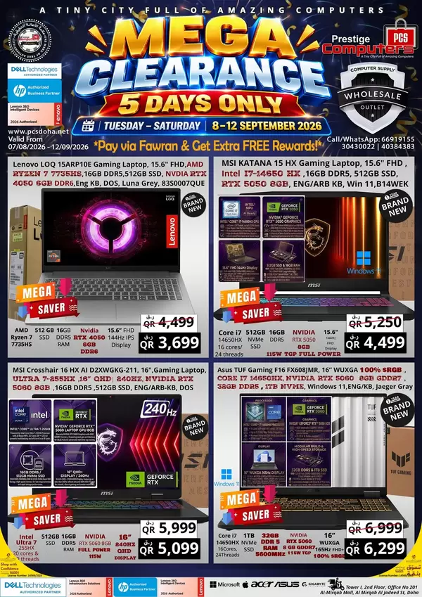 Prestige Computers Qatar offers to 12 September 2026 Mega Clearance