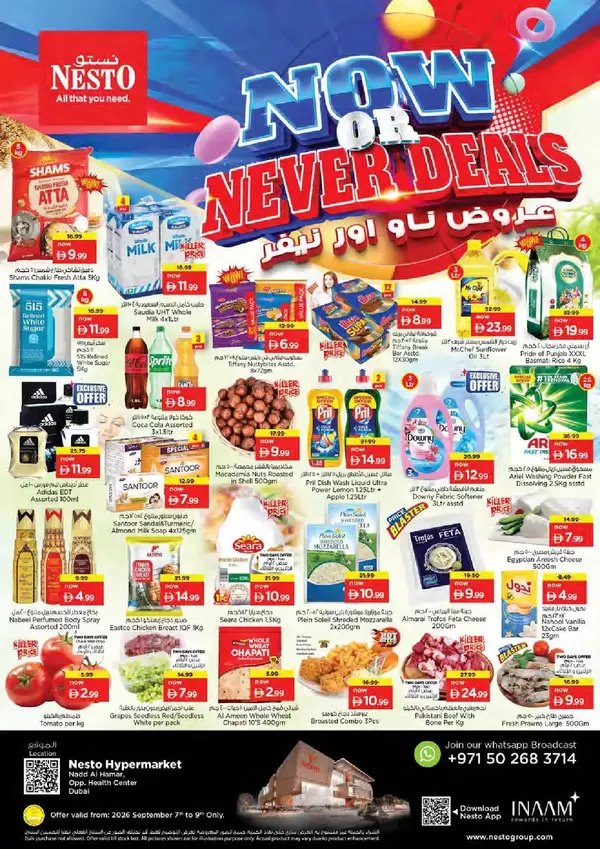 Nesto Nad Al Hamar Dubai offers to 9 September 2026 Now or Never