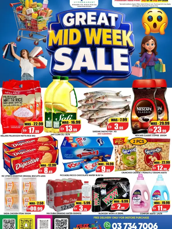 Leptis Hypermarket Al Ain offers from 7 to 9 September 2026 Midweek