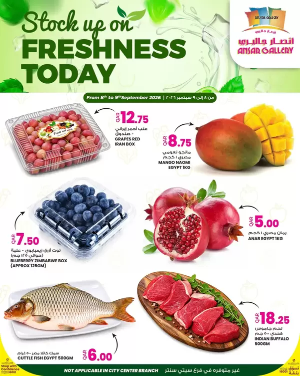 Ansar Gallery Qatar offers from 8 to 9 September 2026 Fresh Deals