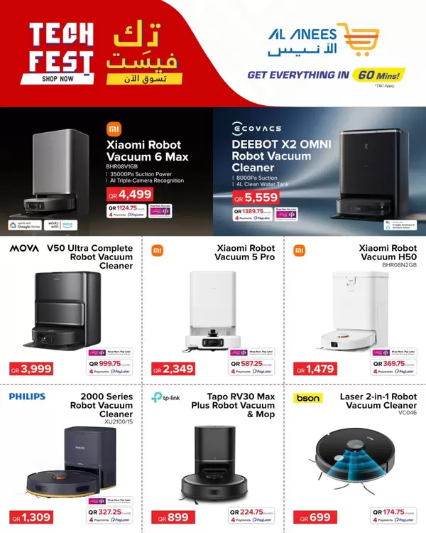 Al Anees Qatar offers from 7 September 2026 Tech Fest