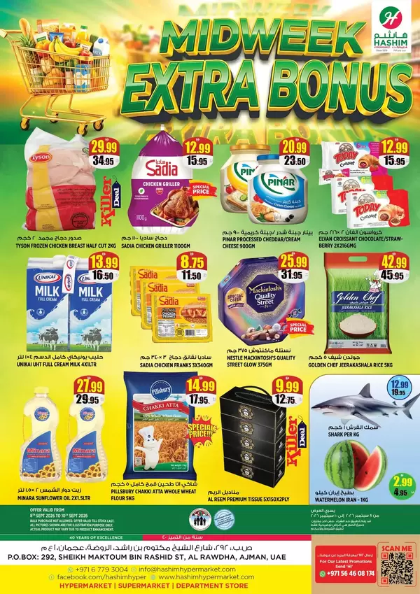 Hashim Al Rawda Ajman offers from 8 to 10 September 2026 Midweek