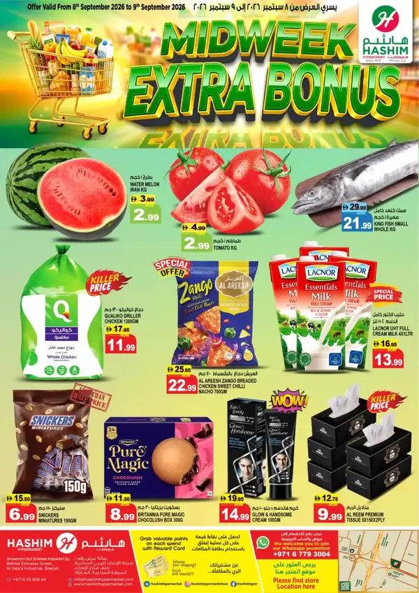 Hashim Al Sajaa Sharjah offers from 8 to 9 September 2026 Midweek