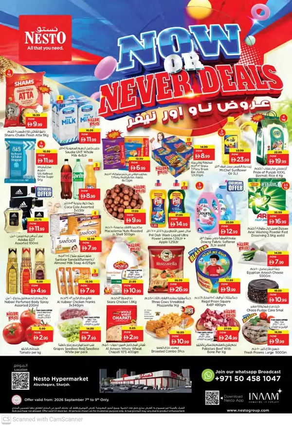 Nesto Abu Shagara offers from 7 to 9 September 2026 Now or Never