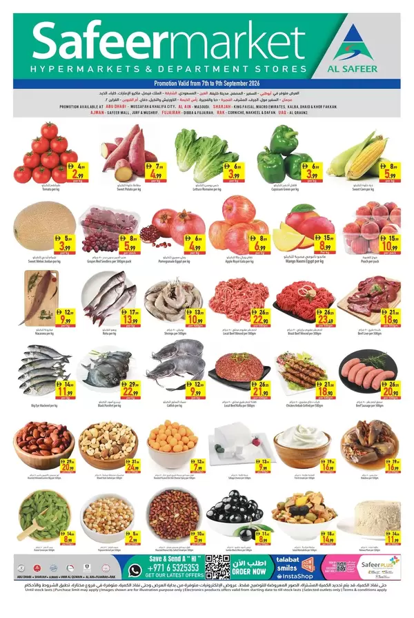 Al Safeer Market UAE offers from 7 to 9 September 2026 Midweek