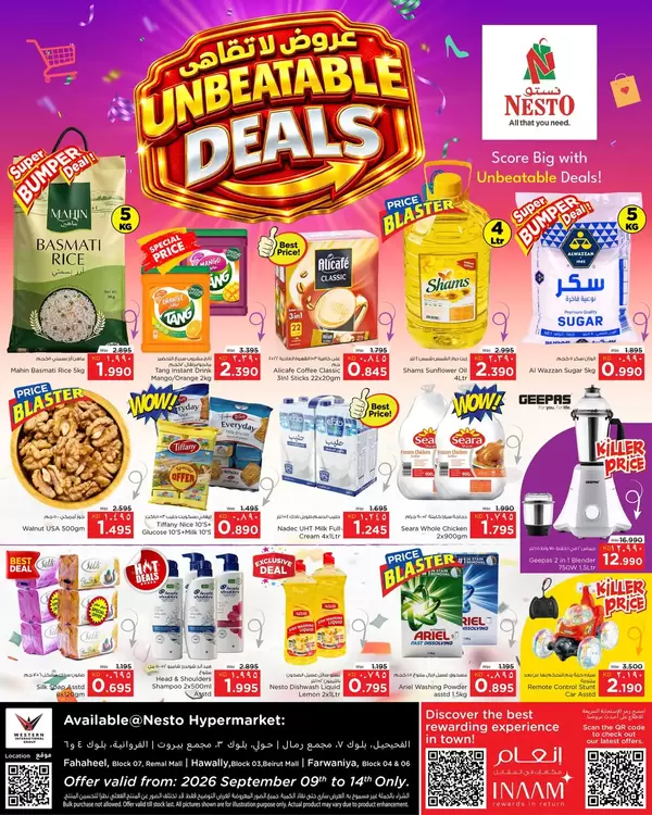 Nesto Farwaniya Fahaheel & Hawally offers to 14 September 2026 Unbeatable Deals