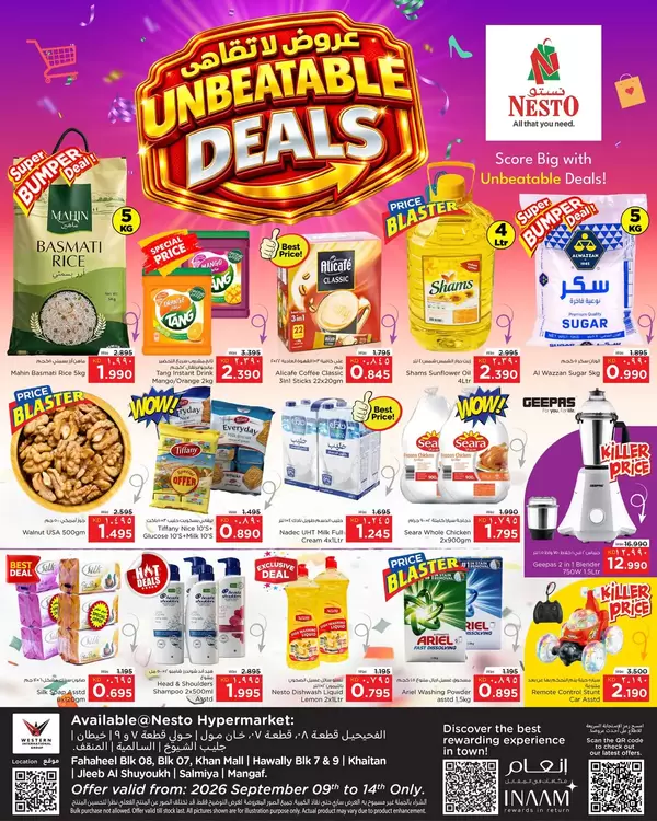 Nesto Hypermarket Kuwait offers to 14 September 2026 Unbeatable Deals