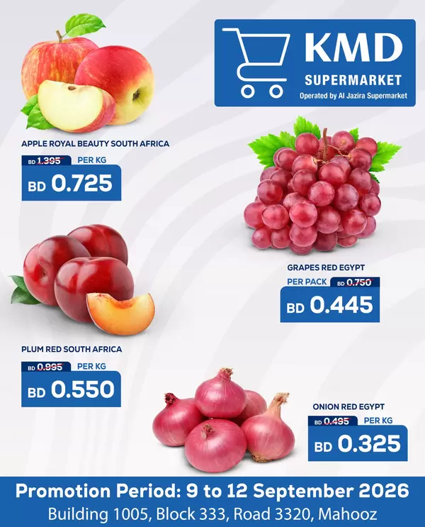 KMD Supermarket Manama Bahrain offers to 12 September 2026 Fresh Deals