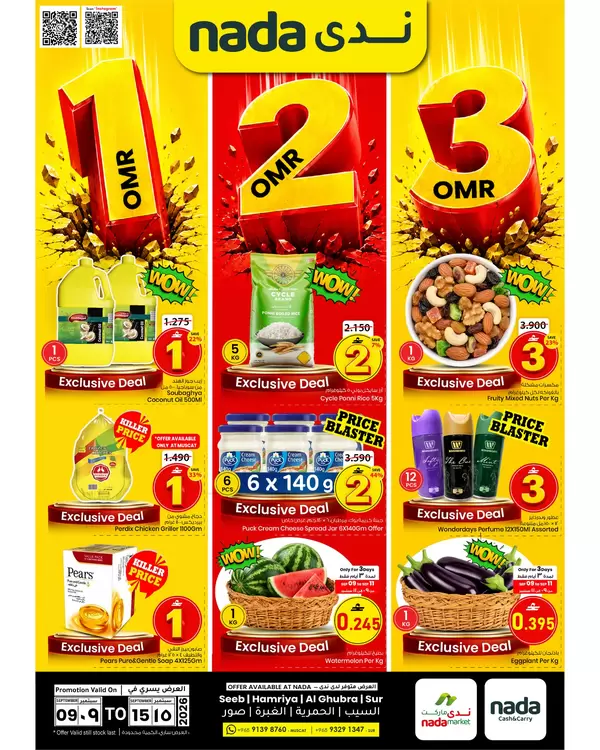 Nada market Cash & Carry offers to 15 September 2026 Super Figures