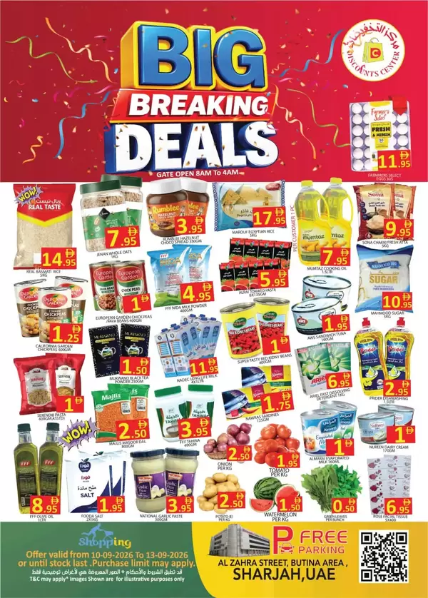 Discounts Center Sharjah offers to 13 September 2026 Big Deals