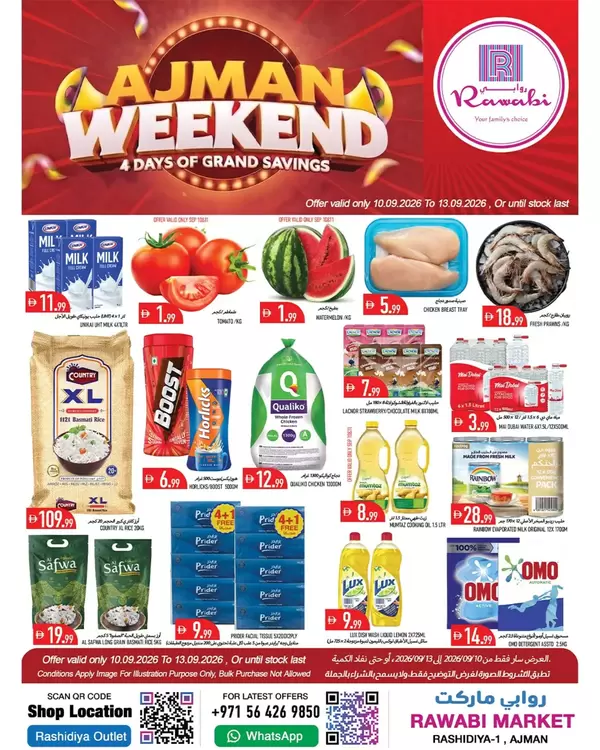 Rawabi Market Rashidiya Ajman offers to 13 September 2026 Weekend