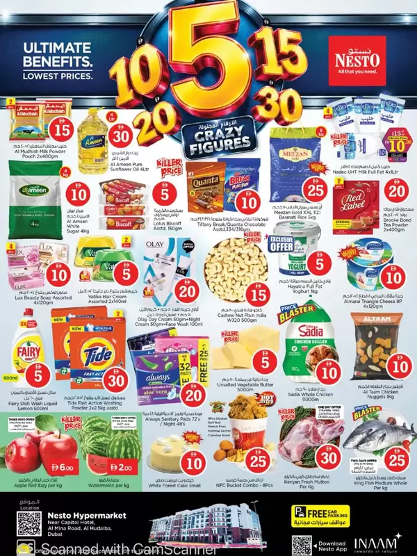 Nesto Al Mina Road Dubai offers to 13 September 2026 Crazy Figures