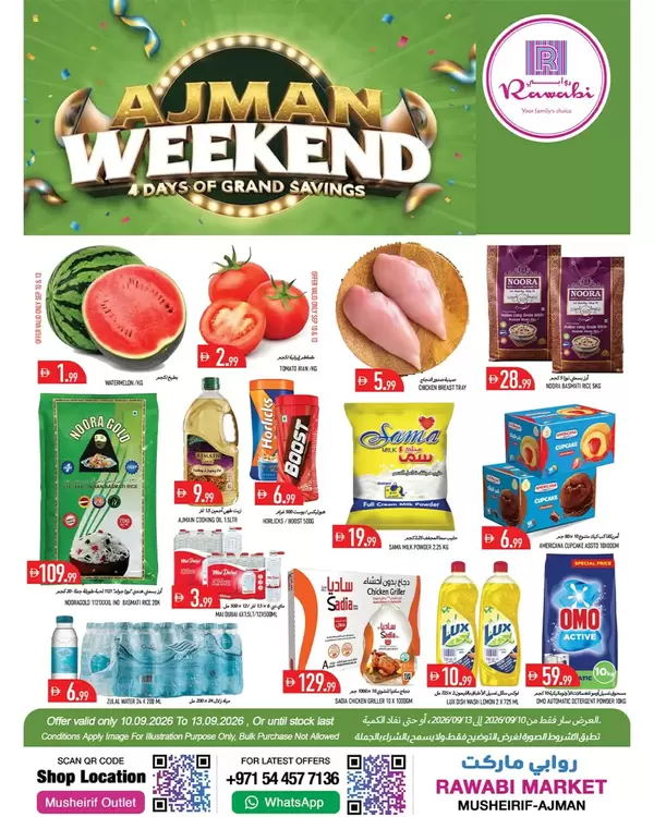 Rawabi Market Mushrif Ajman offers to 13 September 2026 Weekend