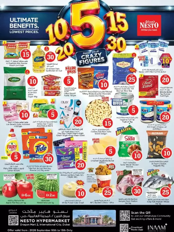 Nesto Dragon Mart 2 Dubai offers to 13 September 2026 Crazy Figures